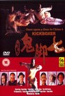 Once Upon a Time in China 6 - Kickboxer DVD (2005) Yuen Biao, Wu (DIR) cert 15