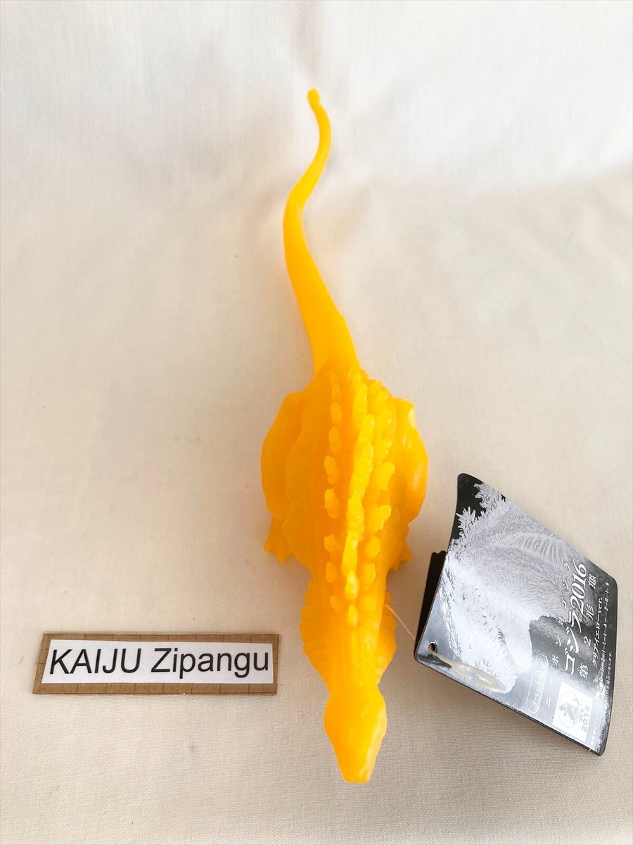 2018 Movie Monster 13