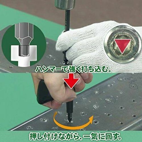 ぶりゅれ② UYECOVE 1/2 3/8 1/4 Inch Drive Ratchet Set, 4Pcs Flex Head