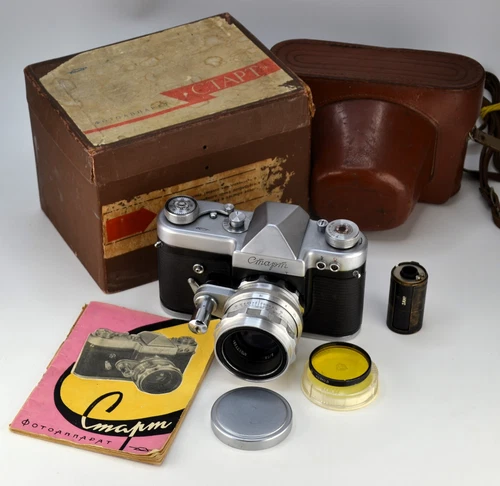 KMZ SOVIET USSR "START" SLR professional camera + 8-blades HELIOS-44 LENS, BOXED