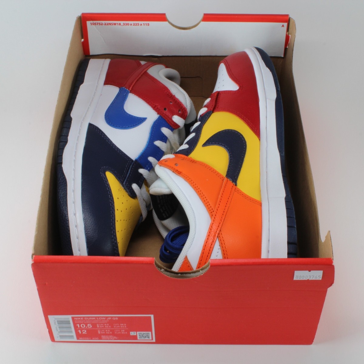 Nike Dunk Low QS CO.JP 'What The' (2024) IB2051-400 Men's Size 6