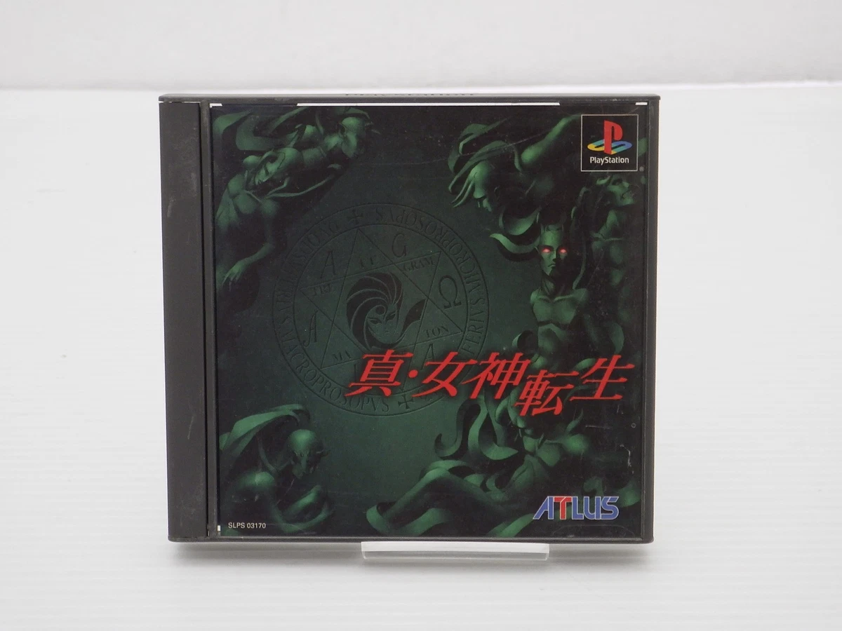 Shin Megami Tensei If... - Sony PlayStation 1 - NTSC-J (Japon) - RPG ATLUS