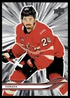 Seth Jarvis 2025-26 Upper Deck Extended Series Team Canada Outburst #647 Canada