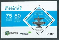 Costa Rica - Feuilles Yvert 63 ** MNH Éducation Supérieure