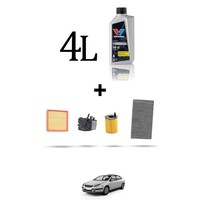 Hoffcar Wartungsset 4 Filter Und 4L ÖL FüR Citroen C5 1.6 Hdi 80KW Ab 2004