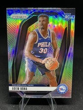 2024-25 Panini Prizm - Adem Bona #267 Silver Prizm (RC) Rookie 76ers New NM NFL