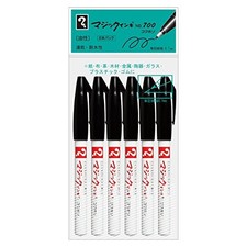 Teranishi Chemical Magic Ink Oil-Based Pen No. 700 Extra Fine Point Black 6 Pens