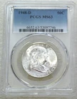 1948 D Franklin Half Dollar PCGS MS63 99% FBL Just Graded New Holder #M317D