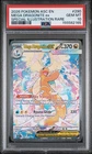 2026 POKEMON ASC EN-ASCENDED HEROES #290 MEGA DRAGONITE EX PSA 10