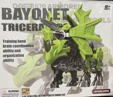 Children's Dinosaur Assembly kit