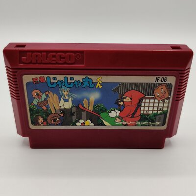 Nintendo Famicom Ninja Jajamaru-kun nur Modul | Japan Import