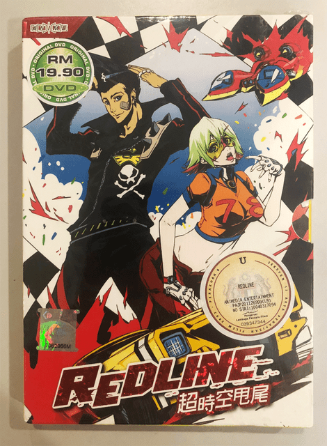 redline english dub