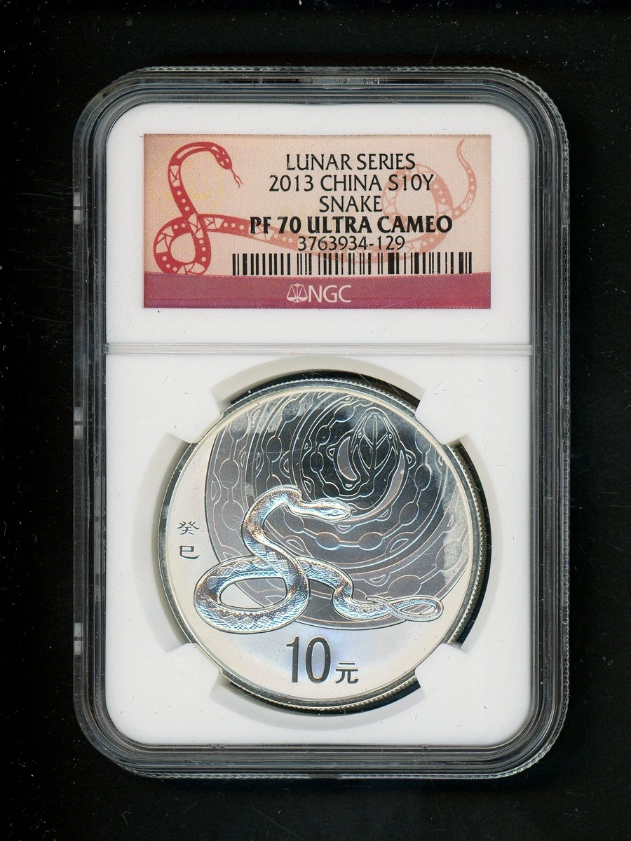 【値下げ】中国　記念硬貨　10元　2013 Silver 10 Yuan Denomination 2013 Republic of China Coins (1949-Now