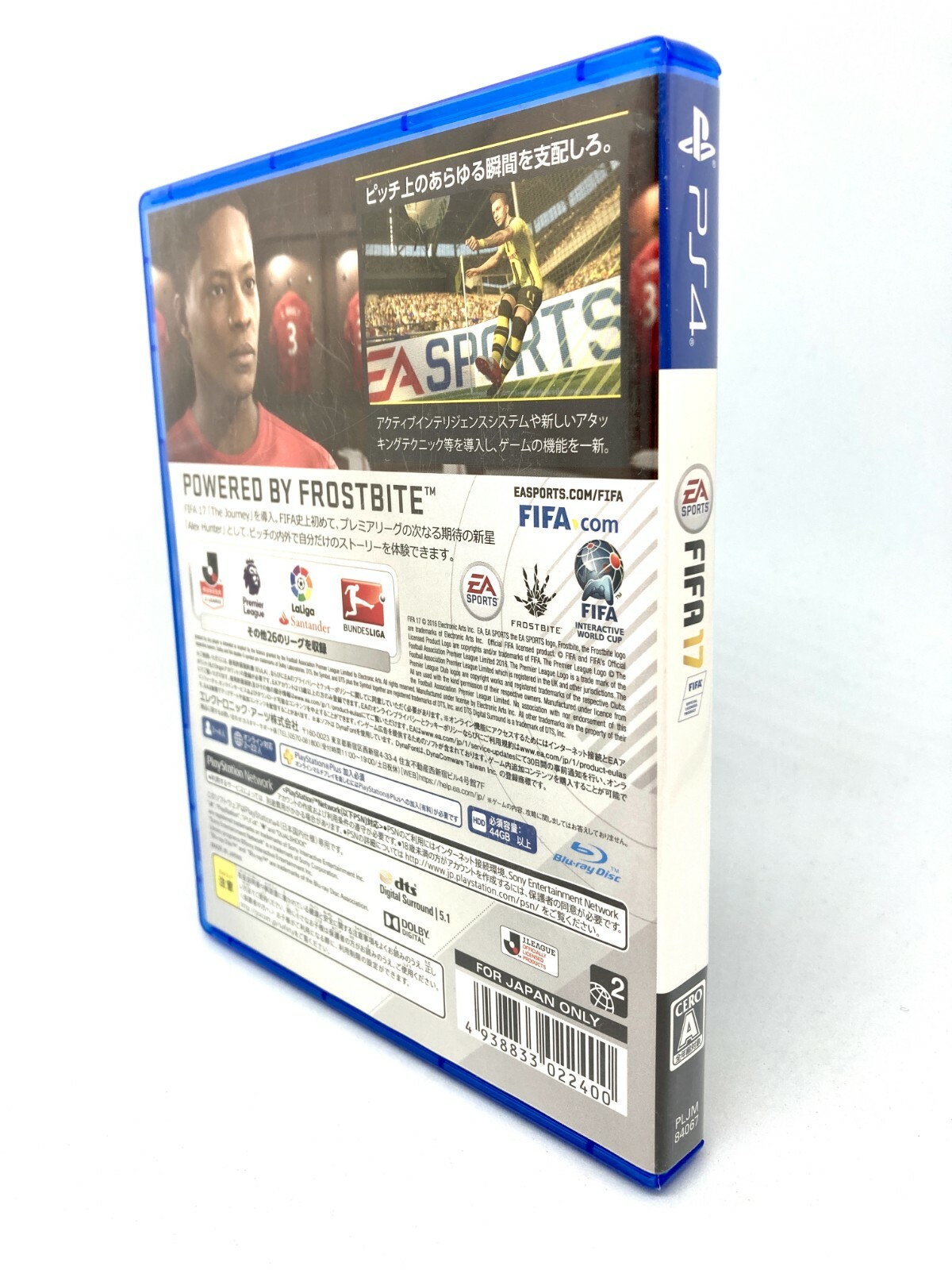 Ps4 Fifa 17 Japan Japanese Edition Playstation 4 Pljm For Sale Online Ebay