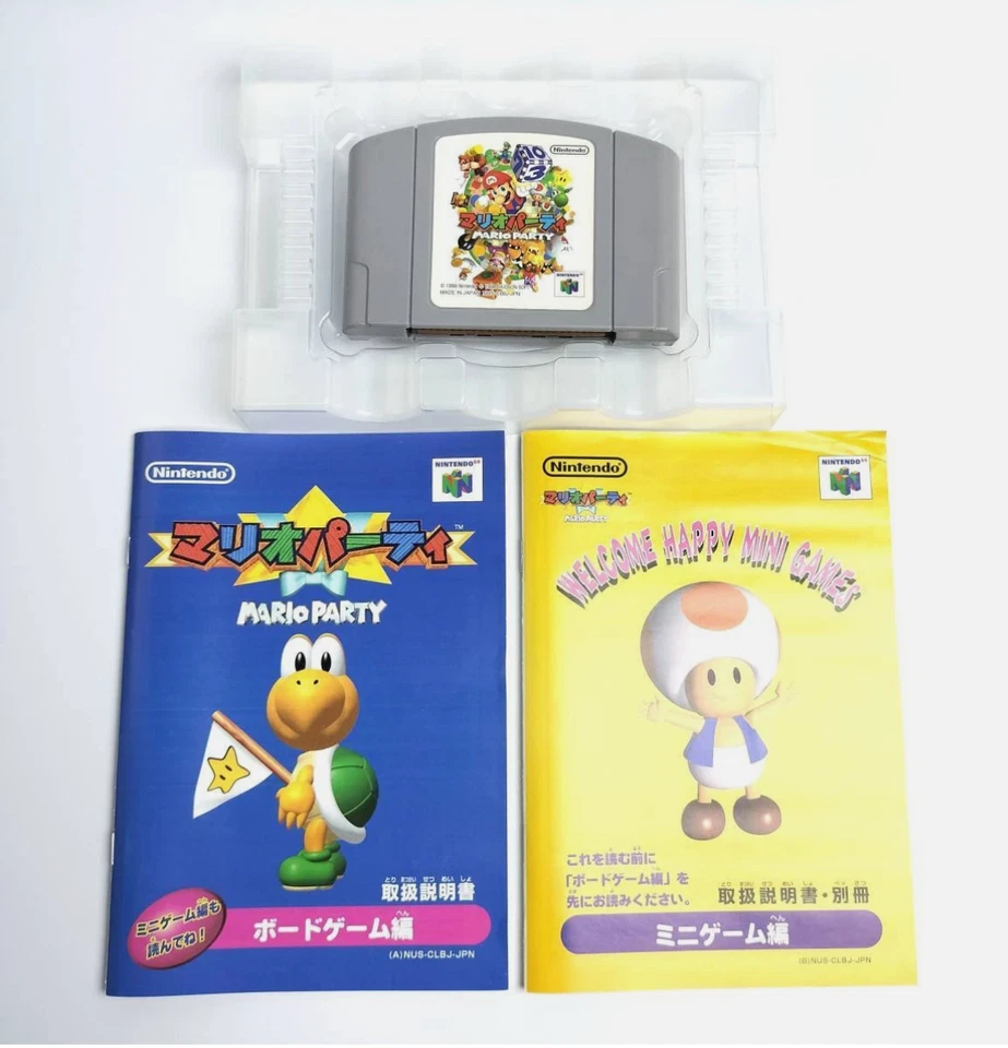 Mario Party 1 2 3 Lot 3 Set Nintendo 64 Used Retro Video Games - Image 2 of 4