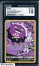 2019 Pokemon Cosmic Eclipse #243/236 Koffing Holo CGC 10 GEM MINT