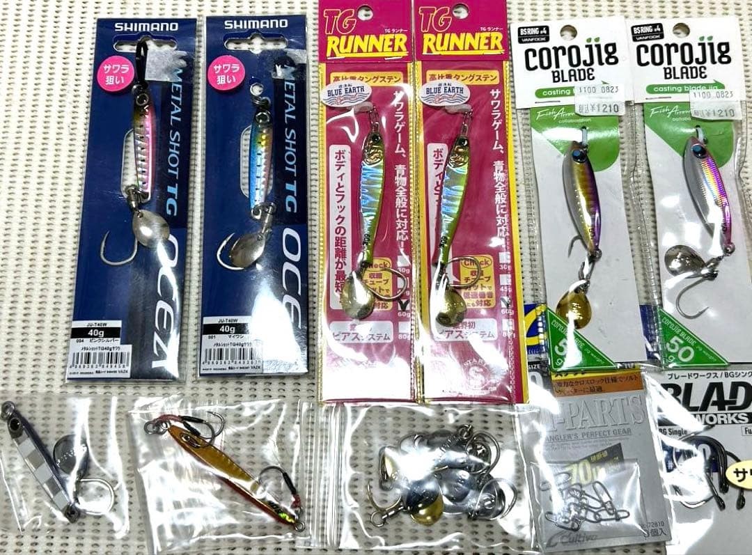 Tungsten Blade Jig Set, Sawara, Ocea Blade - Image 1