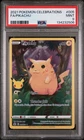 POKEMON CARD 2021 CELEBRATIONS #005 FULL ART PIKACHU PSA 9 MINT
