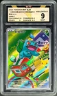 2026 Pokemon 30th anniversary CHN. Bulbasaur 001/30TH BCTC 9 (SAME AS PSA 9)