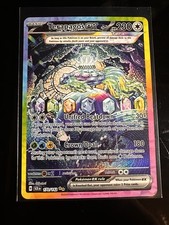 Terapagos ex 170/142 Sv07: Stellar Crown Holo