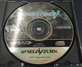 Sega Saturn Software Model Thunder Force V Technosoft FLD83