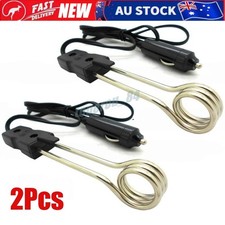 12V Car Water Heater Boiler Element Portable Immersion Car Coffee Tea Maker 2x ~