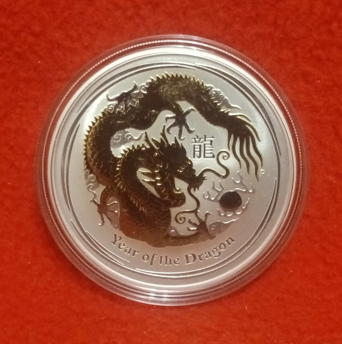 2012 Australian Lunar Silver Bullion Coins for sale | eBay