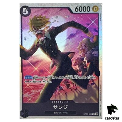 Sanji ST14-003 SR 3D2Y ST-14 One Piece Card Japanese | eBay