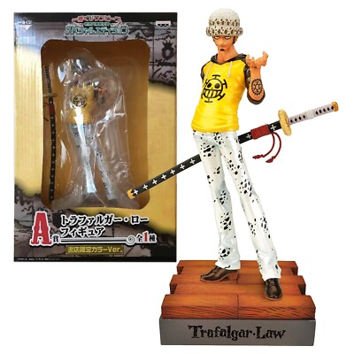 BANPRESTO Ichiban Kuji ONE PIECE Special Edition A Trafalgar Law Figure New