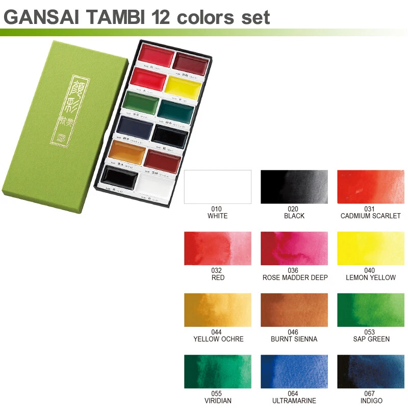 Kuretake Gansai Tambi watercolor Art Artists Paint Set 12 18 24 36 48 colours AU