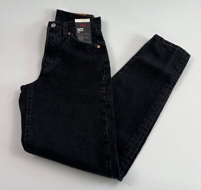 Levi's Premium Women 501 '81 Tapered Leg High Rise Button Fly Jeans  Black  NWT