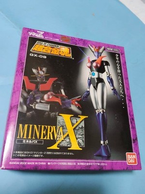 Bandai Soul of Chogokin GX-09 Minerva X Actionfigur Sammlerstück