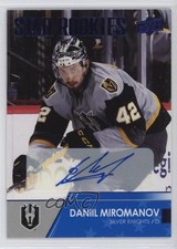 2021-22 Upper Deck AHL Star Rookies Auto Daniil Miromanov #126 Auto 1na7