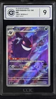 CCIC 9 2025 Pokemon Gengar Chinese Exclusive Gem Pack Vol.3 03 07/07