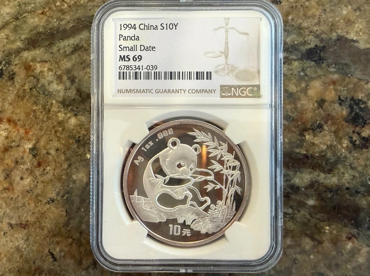 外国銀貨　NGC 中国パンダ　2002年　MS69 MS 69 Chinese Panda Silver Bullion Coins for sale | eBay