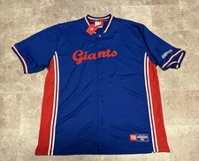Vintage New York Giants NFL VF Imagewear Baseball Style Jersey XL NWT
