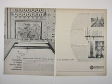 Print Ad Computer Taught How To Draw Cartoon Animations Hitachi Ad 1960s Vintage