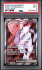 2025 POKEMON DRI EN-DESTINED RIVALS ULTRA RARE TEAM ROCKET'S MEWTWO EX PSA 9