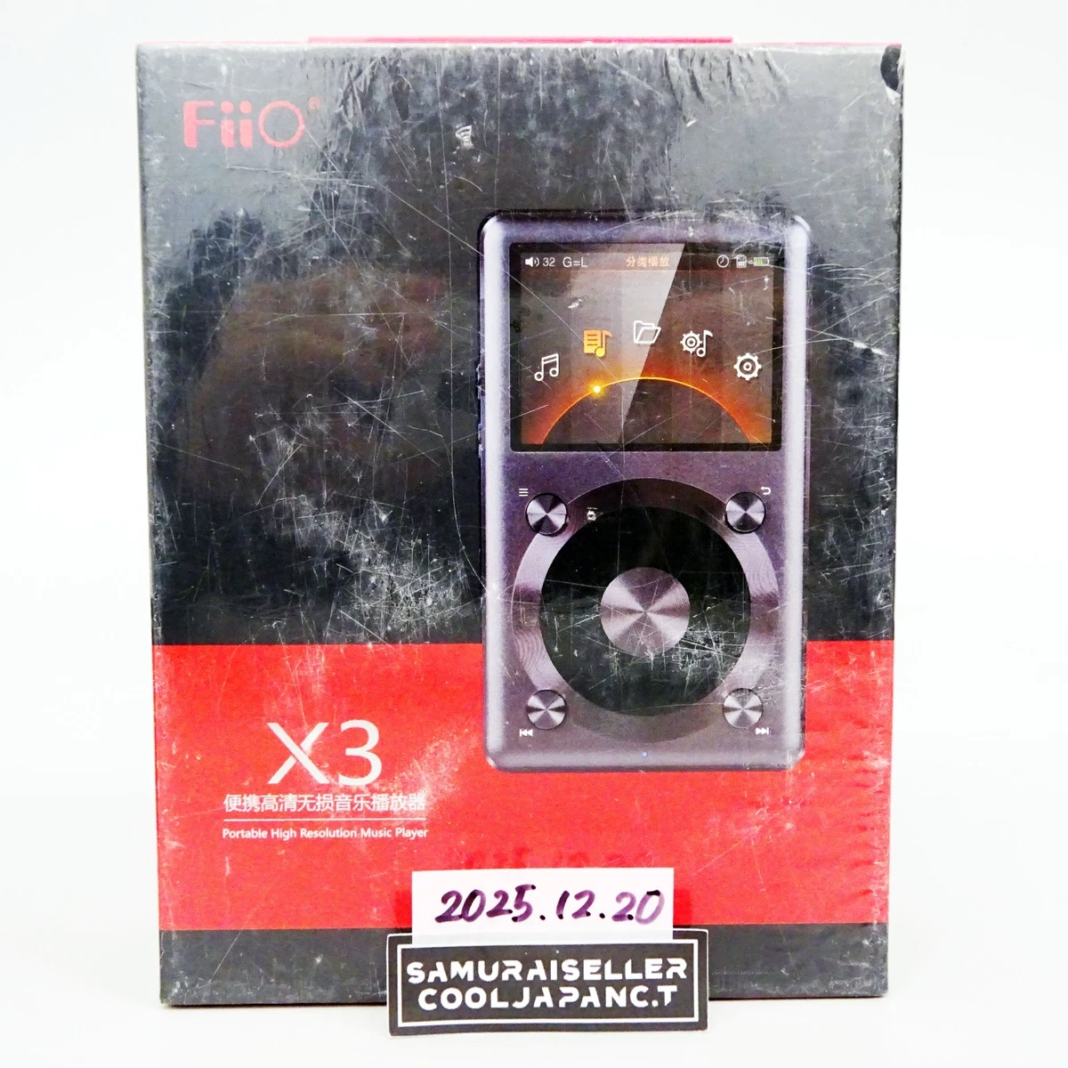 FiiO X3 2nd Generation MP3 Players for sale | eBay