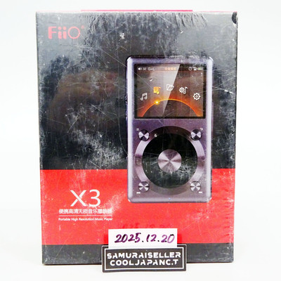 FiiO X3 2ND Generation Digital Audio Music Player Silver from Japan NEW