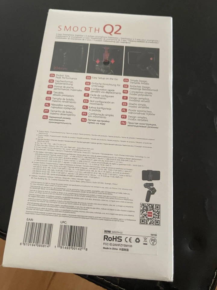 Zhiyun Smooth Q2 Black Gimbal (new) - Image 4 of 4