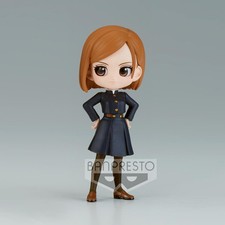 Banpresto - JUJUTSU KAISEN - QPosket Petit - Nobara Kugisaki ver C