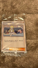 Cosmog [Lillie & Cosmog Special Box] #81/SM-P Prices | Pokemon