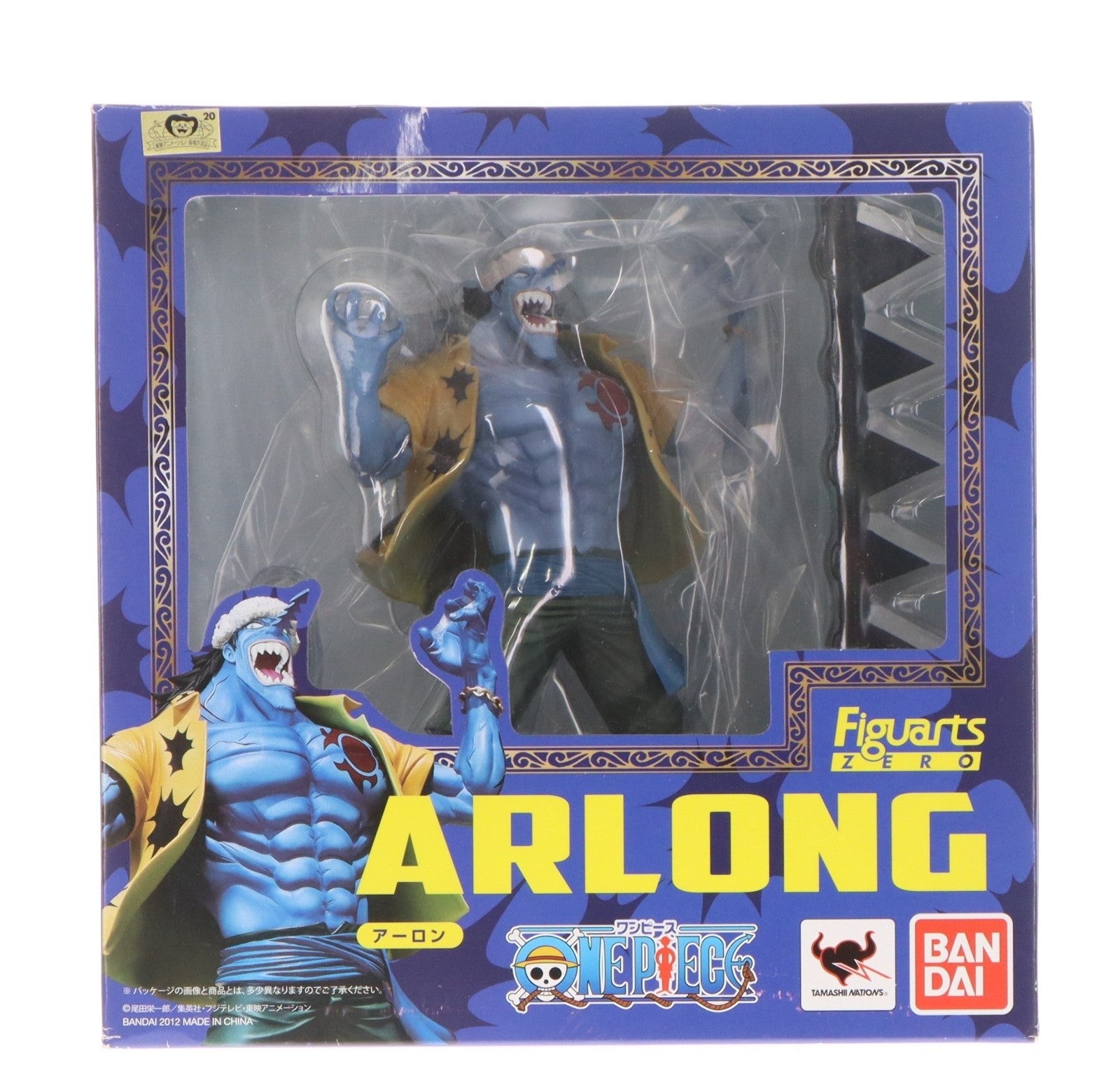 Figuarts ZERO Arlong ONE PIECE Bandai Figure