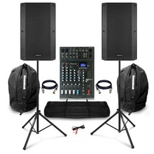 Vonyx VSA150S PA System for Band Practice - 15" Speaker & Mixer Setup