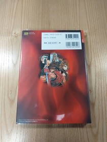 Guilty Gear Z/X Official Guidebook Dreamcast DC Free Shipping