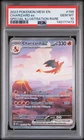 2023 POKEMON MEW EN-151 SPECIAL ILLUSTRATION RARE #199 CHARIZARD EX PSA 10