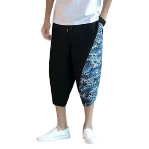 Jotebriyo Mens Casual Relaxed Fit Printing Cropped Pants Chinese Style Harem Pants 