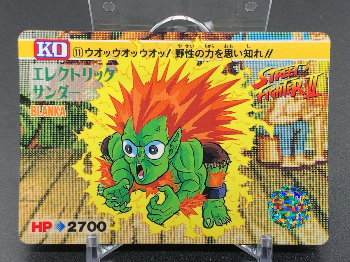 ストリートファイターII BLANKA トレーディングカード Blanka 11 Street Fighter 2 Card TCG Capcom Bandai 1992 Japanese | eBay