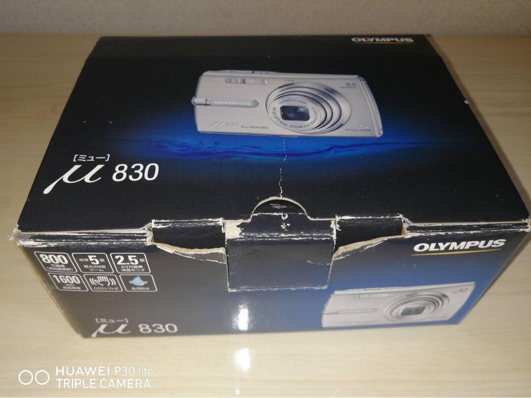 Olympus μ830 silver 8.0 MP Digital Camera w/box NEW Battery from